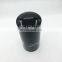 Tractor spin-on oil filter 84301243