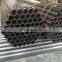 high quality ERW welded carbon steel tube/black erw carbon steel pipe