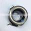 Clutch Release Bearing 31230-71020 For FORTUNER TRN51