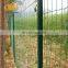 Oman fence factory direct sale highway fence,welded wire mesh PVC coated holland fence
