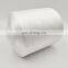 factory price wholesale high tenacity 100% polyester high strength polyester sewing thread