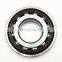 Single Row Super Precision Angular Contact Ball Bearing 71906 ACDTP/HCP4B