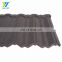 Modern Style Coffee Black Nosen Type Stone Coated Steel Roof Tile  0.3mm 0.35mm 0.4mm 0.5mm Metal Roofing Sheet