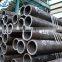 seamless carbon steel pipe Q235B Q345B