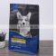 Large Flat Bottom Pet Food Packaging Plastic Bag For Dog Food