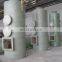 Selling Hot Industrial Exhaust Gas Absorption Scrubber Tower