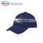 Custom Promotional Jersey Knit Lightweight Short Brim Baseball Cap