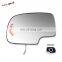 Exterior Mirror Replacement Glasses Driver Left Side Power Heated Signal 03-07 for Chevy Silver Suburban GMC Sierra Yukon