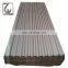 Prices Galvanized Metal Sheets Corrugated Steel Retaining Wall