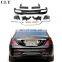 Genuine Rear Bumper Diffuser For Benz S-class W222 Modified S63 AMG Rear Lip Diffuser Exhaust Pipe Tips