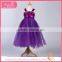 Over Knee red strapless sundress fluffy A-Line ball gown dress children frocks designs                        
                                                                                Supplier's Choice