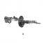 Suspension Front Axle Left Shock Absorber For DFSK GLORY 580 for OE 903340104