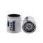 FILONG manufacturer high quality for  RACOR fuel filter S3214 3297-QT