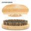 Wholesale Custom Logo Wooden Boar Bristle Beard Brush For Men