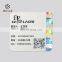 Spool Form Holographic Strip for Printed Paper Label