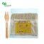 YADA biodegradable hand server wooden forks disposable spoon birch wooden knife pack with paper bag