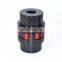 XL Star Type Spider Jaw Coupling Flexible Shaft Coupling Rubber Coupling