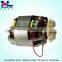 HU8840 sand ice crusher motor