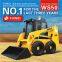 FUWEI MANUFACTURIING TOP QUALITY MULITI-FUNCTION SKID STEER LOADER LIKE BOBCAT