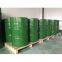 soybean lecithin