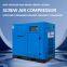 Single Phase Household Movable Electric Single Stage Power Frequency Screw Air Compressor