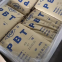 Changchun PBT 2100-202B Resina de plástico de PBT no reforzada y retardante de llama V0 en partículas para moldeo por inyección y extrusión