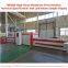 Film Laminating Machine