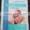 WATERPROOF PAD MATTRESS PROTECTOR