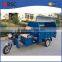 Factory Direct Sell electric cleaning vehicle