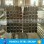 SPCC Q195/Q215/Q235/Q345 Oval Pipes/ tubes