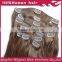 most beutiful brown color Remy Clip In Hair Extension