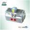 Best price High quality AT series pneumatic actuator DN50 Double acting Single acting(spring reture) pneumatic rotary valve