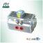 Best price High quality AT series pneumatic actuator DN50 Double acting Single acting(spring reture) pneumatic rotary valve