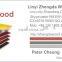 FSC Film faced plywood ,Black/Brown/antislip film faced plywood,fancy plywood