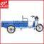 Good Quality New Design 3 Wheel Adult Electric Scooter Tricycle For Cargo Delivery Export To Qatar
