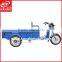 Guangzhou Kavaki Brand New Cheap Electric Auto Vehicle Tricycle For Cargo Delivery