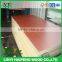 Melamine Coated Particleboard / Melamine Laminated Particle Board / Melamine Laminated Chipboard