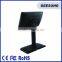 USB Pole display POS USB Monitor 7'' Customer Display                        
                                                Quality Choice