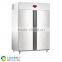 Commercial deep freezer / resturant used plate instant freezer