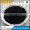 Gongyi MEIQI Activated carbon filter media price