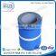 New design rubber transmission flat belt