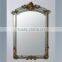 2-6mm decorative mirror