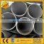 seamless pipe