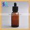 30ml Amber Glass e Liquid Bottle With Carboard Tube
