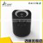 Latest craze portable 15w mini vibration bluetooth speaker for consumer electronic bulk buy from china