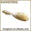 Custom Fashion Style Adjustable Wooden Facial Cleanser Brush