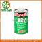 Stainless Steel Lubricating Oil Storage Tank