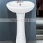 Z006 19 inch hotsale ceramic household lavabo basin in white color
