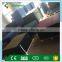 500*500 Rubber Tile Making Machine