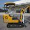 Excavator XE15C